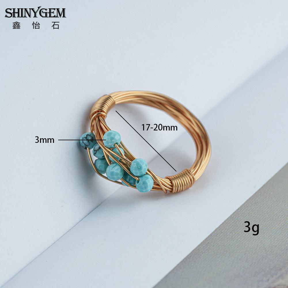 SHINYGEM Handcrafted Beaded Blue Natural Turquoise Ring Retro Women Decoration 18K Gold Plated Lady's Gift Resizable Ring