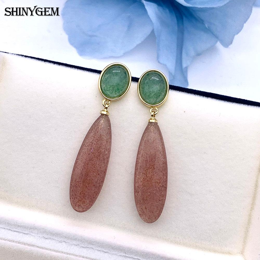 SHINYGEM Natural Stone Dangle Earrings, 925 Sterling Silver, Strawberry Crystal Amazonite Obsidian Tiger Eye Gemstone Pendant Earrings for Women