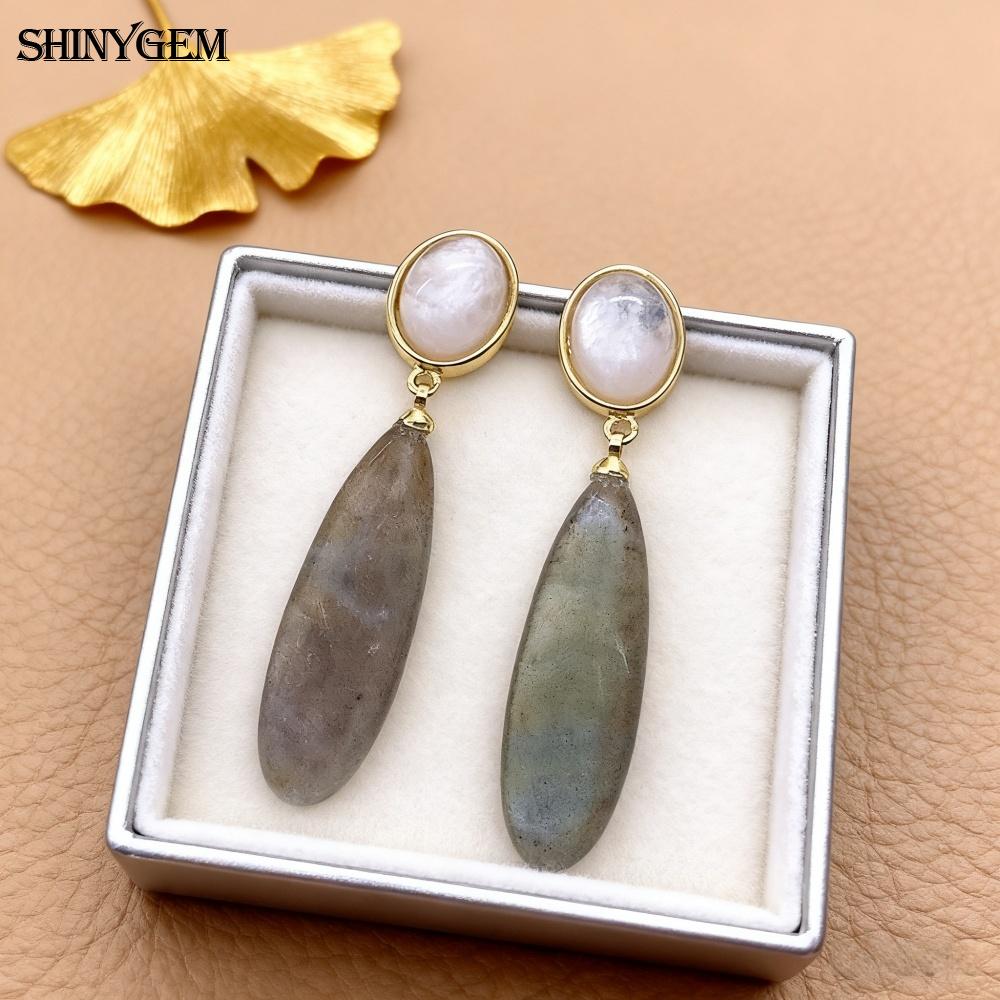 SHINYGEM Natural Stone Dangle Earrings, 925 Sterling Silver, Strawberry Crystal Amazonite Obsidian Tiger Eye Gemstone Pendant Earrings for Women